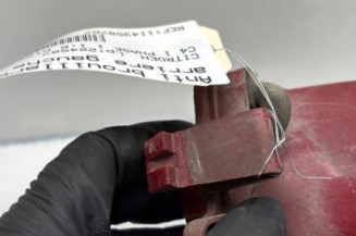 Anti brouillard arriere gauche CITROEN C4 1