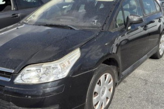 Anti brouillard arriere gauche CITROEN C4 1