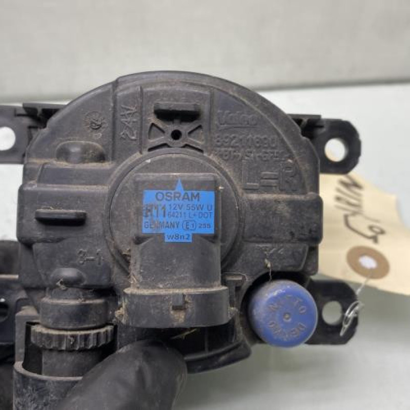 Anti brouillard droit (feux) PEUGEOT 5008 2 Photo n°4