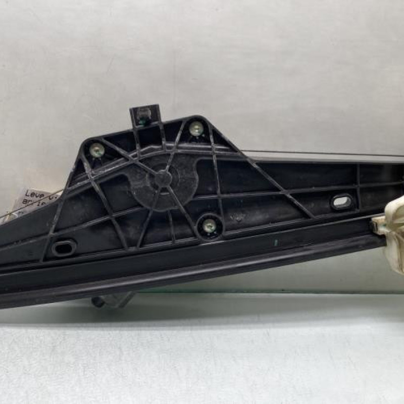 Leve vitre electrique arriere gauche PEUGEOT 5008 2 Photo n°1