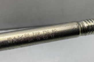 Crochet de remorquage PEUGEOT 5008 2