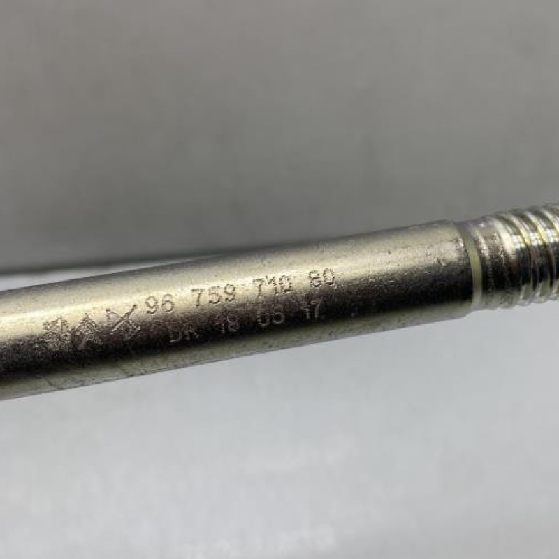 Crochet de remorquage PEUGEOT 5008 2 Photo n°4