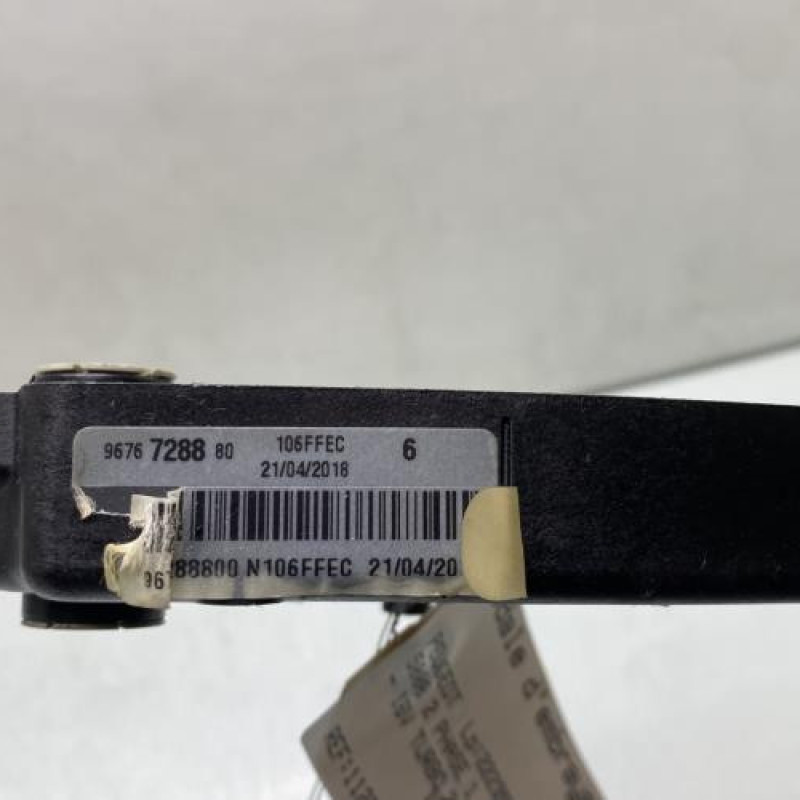 Pedale d'embrayage PEUGEOT 5008 2 Photo n°3