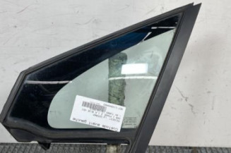 Custode avant gauche (porte) PEUGEOT 208 1 Photo n°1