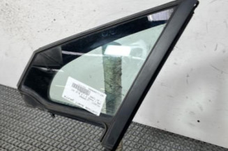 Custode avant gauche (porte) PEUGEOT 208 1