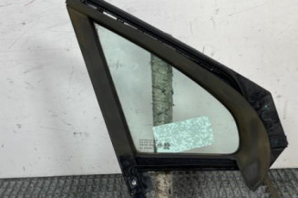 Custode avant gauche (porte) PEUGEOT 208 1