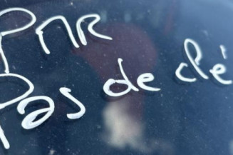 Reservoir essence FORD KA 2