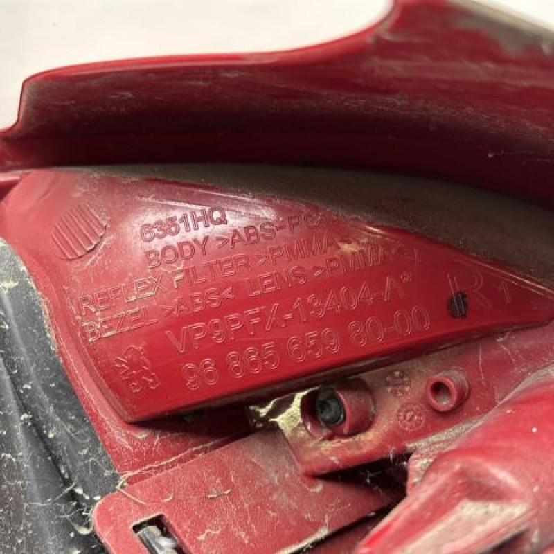 Feu arriere principal droit (feux) PEUGEOT 207 Photo n°6