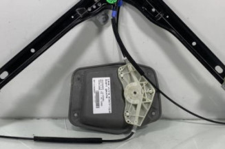 Leve vitre electrique avant gauche VOLKSWAGEN GOLF 5 Photo n°1