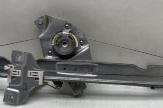 Leve vitre electrique avant gauche DACIA DUSTER 1 Photo n°1
