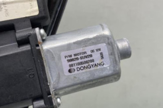 Leve vitre electrique avant gauche OPEL MOKKA 1