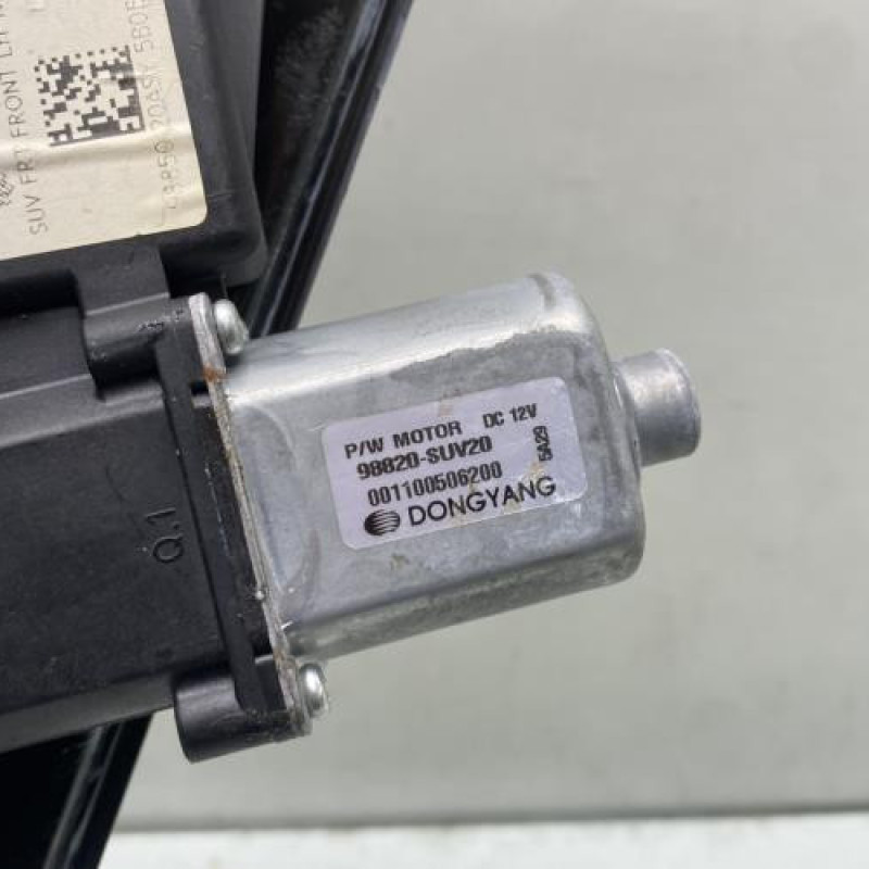 Leve vitre electrique avant gauche OPEL MOKKA 1 Photo n°4