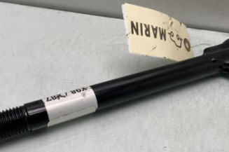 Crochet de remorquage RENAULT CLIO 4 Photo n°1