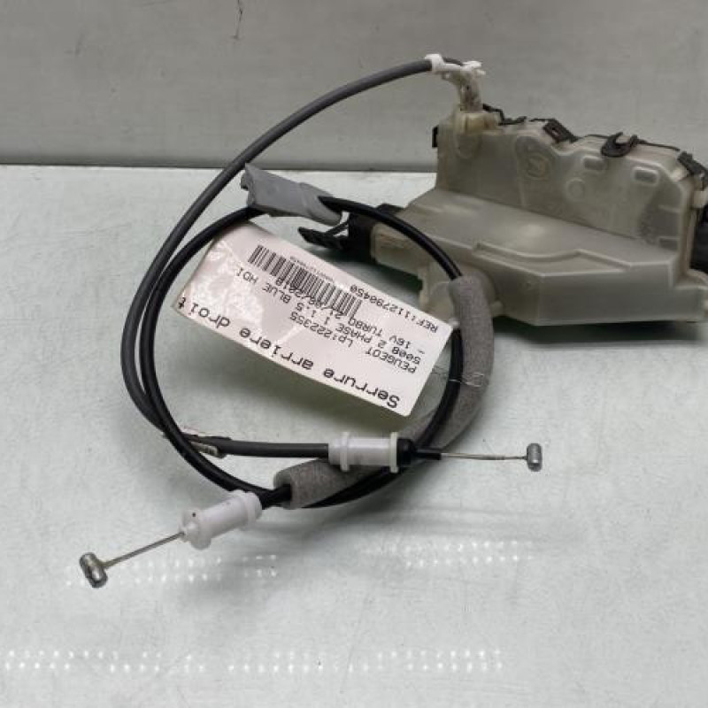 Serrure arriere droit PEUGEOT 5008 2 Photo n°2