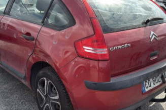 Optique avant principal gauche (feux)(phare) CITROEN C4 1