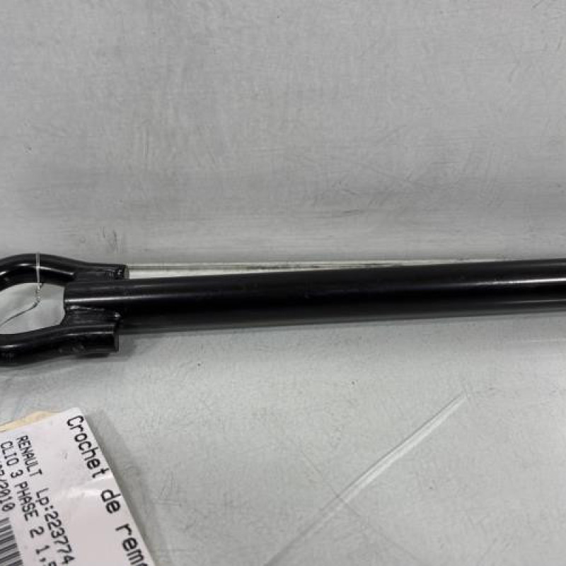 Crochet de remorquage RENAULT CLIO 3 Photo n°1