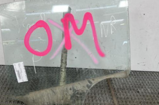 Vitre arriere gauche DACIA SANDERO 1 Photo n°1