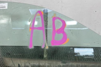 Vitre avant droit RENAULT CLIO 3 Photo n°1