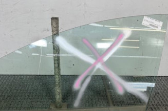 Vitre avant gauche CITROEN C5 1 Photo n°1