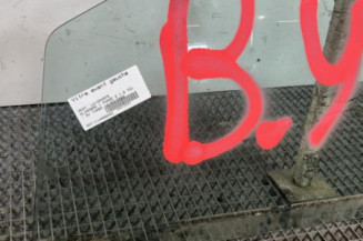 Vitre avant gauche SEAT ALHAMBRA 1 Photo n°1