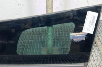 Custode arriere droit RENAULT CLIO 4 Photo n°1