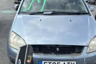 Bouton de coffre FORD C-MAX 1