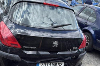 Pare soleil droit PEUGEOT 308 1