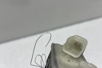 Actionneur verrou trappe d'essence PEUGEOT 308 2