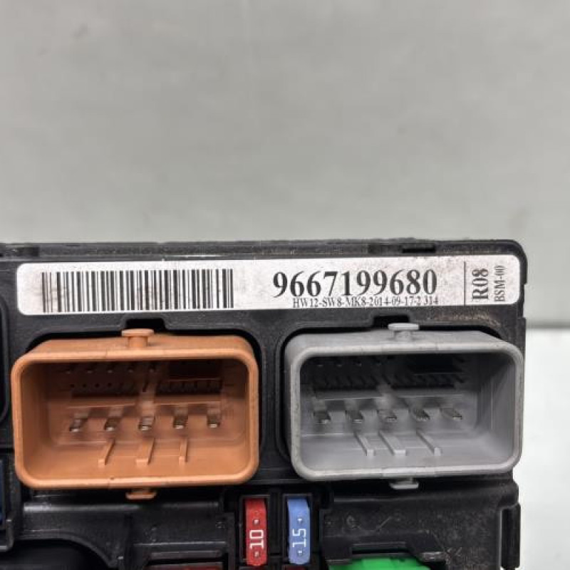 Boitier servitude moteur (BSM) CITROEN DS3 Photo n°2