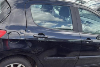 Boitier BSI PEUGEOT 308 1