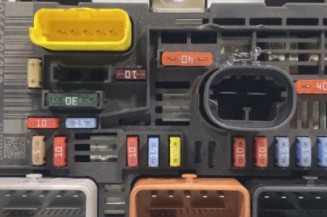 Boitier servitude moteur (BSM) PEUGEOT 308 1