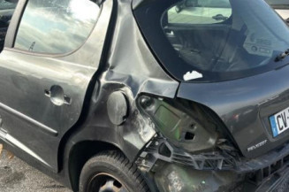 Boitier BSI PEUGEOT 207