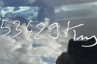 Boitier BSI PEUGEOT 307