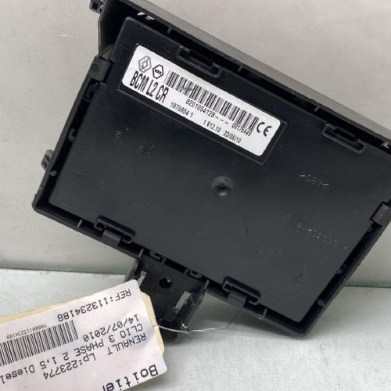 Boitier UCH RENAULT CLIO 3 Photo n°3