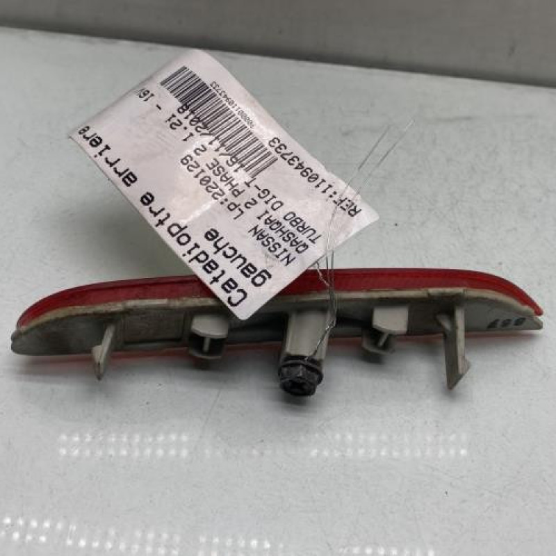 Catadioptre arriere gauche NISSAN QASHQAI 2 Photo n°3