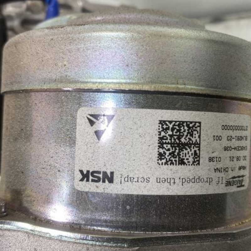 Colonne de direction DACIA SANDERO 3 Photo n°4