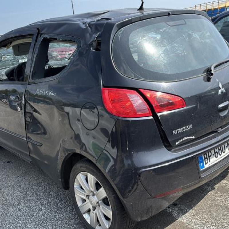 Commande chauffage MITSUBISHI COLT 6 Photo n°9