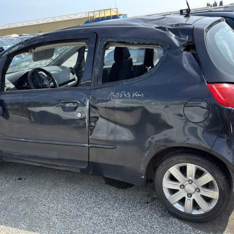 Commande chauffage MITSUBISHI COLT 6 Photo n°11