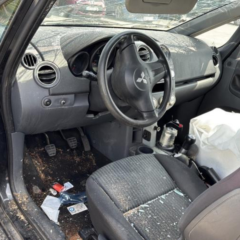 Commande chauffage MITSUBISHI COLT 6 Photo n°17