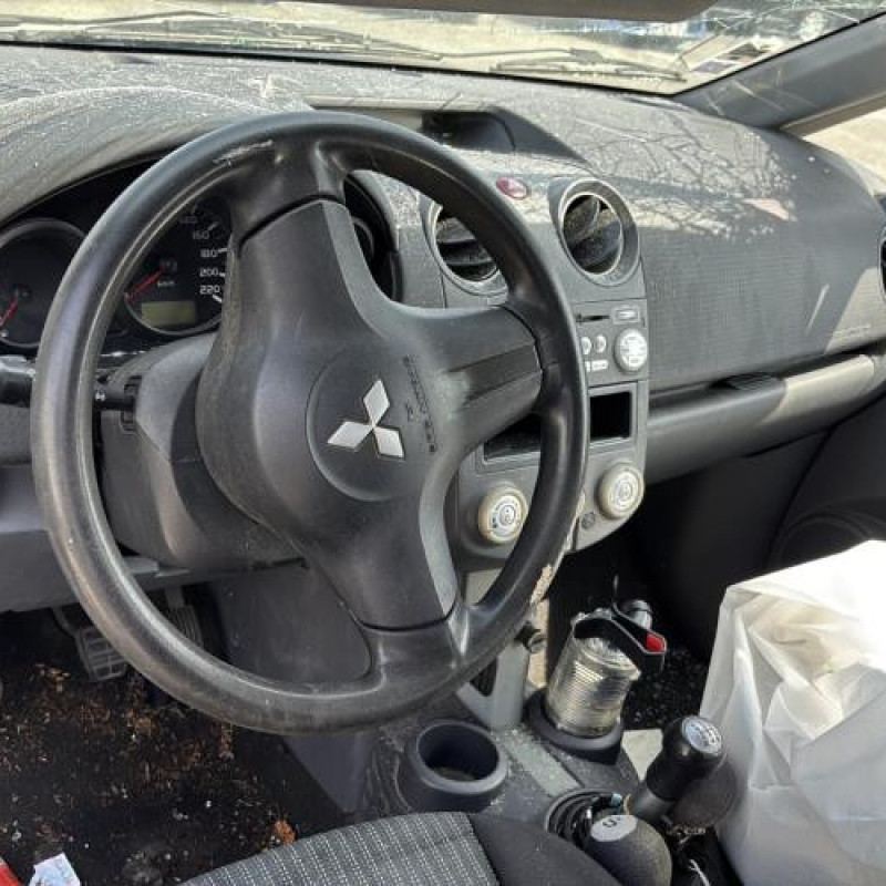 Commande chauffage MITSUBISHI COLT 6 Photo n°18