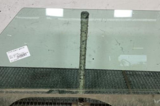 Vitre avant gauche MINI MINI 2 R55 Photo n°1