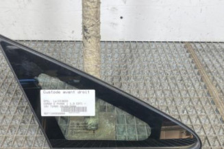 Custode avant droit OPEL CORSA D Photo n°1