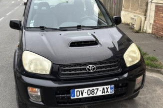 Vase d'expansion TOYOTA RAV4 2