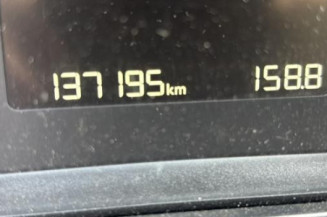 Malle/Hayon arriere PEUGEOT 308 2