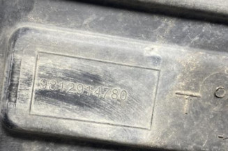 Reservoir AdBlue PEUGEOT 2008 1