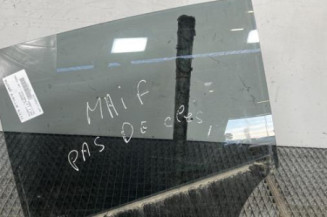 Vitre arriere gauche PEUGEOT 208 2 Photo n°1