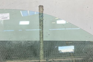 Vitre avant droit PEUGEOT 208 2 Photo n°1