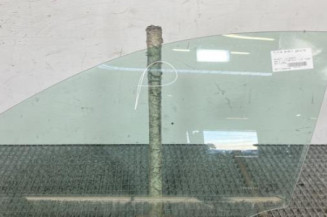 Vitre avant gauche PEUGEOT 208 2 Photo n°1