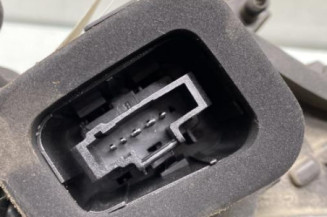 Feu arriere principal droit (feux) PEUGEOT 3008 1