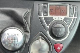 Trappe d'essence PEUGEOT 807